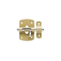 Targette vernie à pêne rond 27 mm, verni bronze