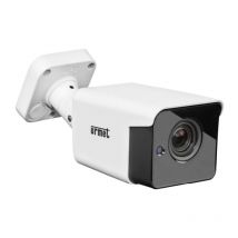 Telecamera Bullet Urmet ahd 5M ottica 2,8-12mm af 1096/406