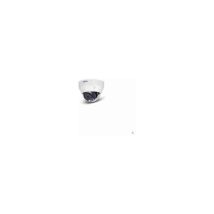 Rvcm32w1600b Telecamera Ip Dome Da Esterno Interno Risco Rvcm32w1600b Videosorveglianza