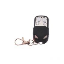 Ultra Secure - Télécommande supplémentaire (gamme wg)