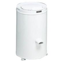 Thomas Wäscheschleuder Centri 772 SEK – 3 kg – 2800 U/min – 350 Watt – Toplader