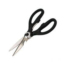 BOJ - tijeras cocina 21 cm 3 mm , Tijeras cocina 21 cm 3 mmApto para cortar, abrir frutos secos y descapsular cualquier botella cerrrada con