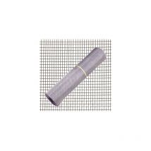 Tissu Moustiquaire Aluminium 18x14/100 Rouleau 30 Mètres