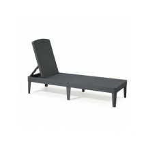 Transat Bain de soleil Allibert by keter – Jaipur – en résine imitation rotin tressé – gris graphite – dossier réglable