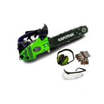 Kapotha - Tronçonneuse élagueuse thermique CN-25 Ultimate - 1,3cv - 30cm