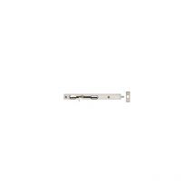 Tube targette 17x250 argent laqué