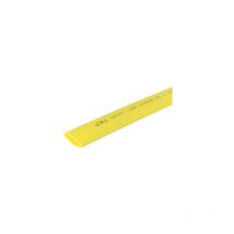 Tube thermorétractable 4,8mm jaune 1mts Hft4.8/1m-ye