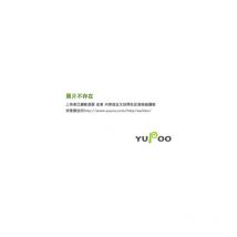 Tonnelle de Jardin Tente Pliante Protection du Soleil uv 50+ Tonnelle Pliante pop-up Sans Parois Blanc 3x6m - Tubiaz