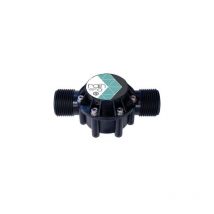 Turbina ricarica vision Rain