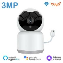 Tuya - Telecamera per Bambini Smart WiFi 1080P hd con Temperatura e Umidità 3.0 mp