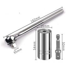 Universal Socket, Professional Socket Grip Adapter 1/4 to 3/4 inch (7-19mm) Ratchet Wrench Power Drill Adapter Tools Gifts for Men Him Husband Dad