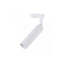 V-tac - pro VT-407 7W Track Licht led Cob mit Chip Samsung warmweiß 3000K IP20 4 Line Track Lights weißen Körper - sku 350