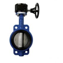 ATUSA valvula mariposa 50 reductor 911 , Valvula Mariposa 50 Reductor 911 VF911050 de la marca Atusa.