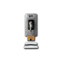 Serrure électrique verticale 12v vl 167/v - VDS