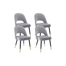 Wahson Office Chairs - Dining Chairs Set of 4 in Velvet Modern Side Chairs with Metal Legs Kitchen Leisure Chairs for Dining Living Room Restaurant,