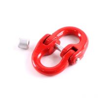 Veriga Verbindungsglied Güte 10, hochfest 8 mm