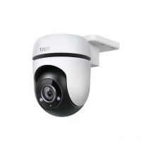 Tp-link - Vigilancia domótica Interior y exterior IP65 TC40 Visión