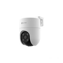 Camara ip videovigilancia exterior rotat
