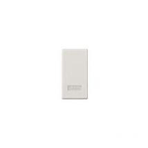 Couvercle lÉgÈre avec diffuseur blanc sÉrie 14026