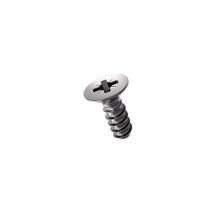 Vis de fixation Hettich pour perçage Ø5x8 mm - 9238321