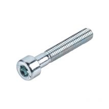 Vis à métaux tête cylindrique empreinte 6 pans creux acier zingué blanc 8.8 partiellement filetées, ø 6 mm, longueur 35 mm, boît
