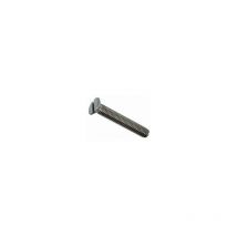 Vis à métaux tête fraisée fendue 4.8 din 963 10X50 boîte de 100 - gfd - 515171