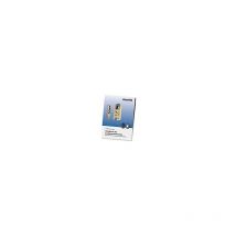 Handbuch: Grundlagen und Know-How des Lautsprecherbaus