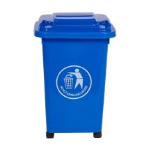 GPC - LWB30Y Blue Wheelie Bin - 30 Litre