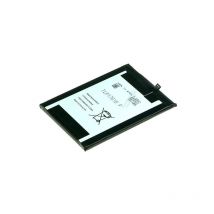 Batterie téléphone, smartphone, gsm d'origine 3.85V 3000mAh - S104-AE6000-00 - Wiko