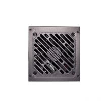 XILENCE Xilence XP650R12 Alimentation PC ATX 650W, 80+Gold, Gaming, Non modulaire, 1x20+4 PIN, 1x4+4 PIN, 1x8 PIN, 2xPCI-E 6+2 PIN, 3xIDE, 6xSATA,