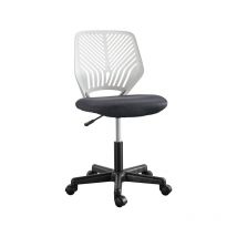 Yaheetech - Chaise de Bureau, Chaise d'Ordinateur, Fauteuil Bureau Ergonomique, Pivotant, Fonction Réglage, Style Moderne, Charge de 136kg Gris foncé