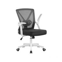 Yaheetech - Fauteuil de Bureau avec Accoudoirs Pliables Chaise de Bureau Hauteur Réglable à roulettes Pivotantes Siège Plus Large 59cm × 57.5cm ×
