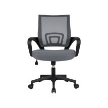 Yaheetech - Silla de Oficina Silla de Malla Altura Ajustable para Trabajo Silla Escritorio Ergonómica Giratoria Gris Oscuro