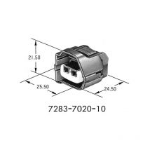 Yazaki - 7283-7020-10 2 Way Automotive Connector - Female - 2.3II(090II) - Gray