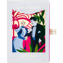 XERJOFF Casamorati Gran Ballo Eau De Parfum 30 ml Spray - Parfümerie Becker