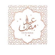20 Eid Mubarak rosé gouden papieren servetten 16,5 x 16,5 cm