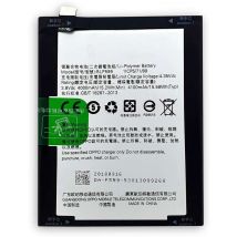 [movitek®] BATERIA OPPO BLP599 - OPPO R7 PLUS / 4100mAh
