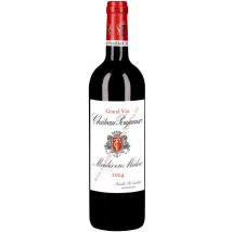 Château Poujeaux 2024 - Bordeaux En-Primeur 2024