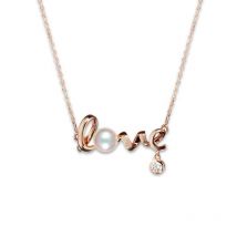 Mikimoto 18ct Rose Gold Diamond White Akoya Pearl 'Love' Necklace - TITLE Rose Gold