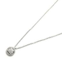 Ponte Vecchio Artemide 18ct White Gold 0.15ct Diamond Halo Necklace - White Gold