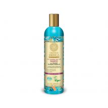 Natura Siberica Shampoo with Organic Oblepikha Hydrolate For Normal And Oily Hair, 400 ml