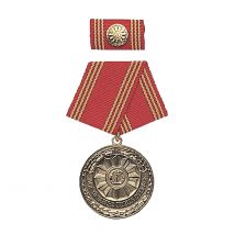 MDI Médaille pour Loyaux Services 30 Ans doré - Default Title