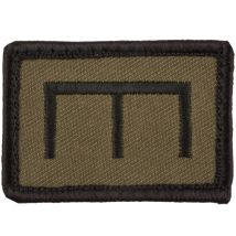 Patch Pionier - Default Title