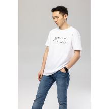 Logo White Organic Cotton T-Shirt – Unisex | Pitod | Size S