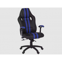 Bizzotto Spider Drehstuhl - Mit Armlehnen - 64.5 x 63 x 111-121 cm - Schwarz Mit Blau