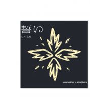 Tomorrow X Together - Chikai (Limited Edition A) - Single CD