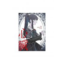 Ado - Shinzou Ltd. - 2 CD + DVD