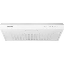 Privileg – Onderbouw Afzuigkap SY-6010BP-P1-C83-L41-600 – 60x50x15 cm – Wit Metaal – 3 Snelheden & Led-Verlichting – Compacte Wasemkap voor Onderbouw – SY-6010BP-P1-C83-L41-600