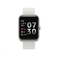 SPARE STRAP FOR S20/S50 TRACKER WATCH -IVORY (Strap only)