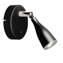 Lampe Murale 4.5W avec Interrupteur Noir/Argent - Blanc Chaud 2300K - 3500K - SILAMP